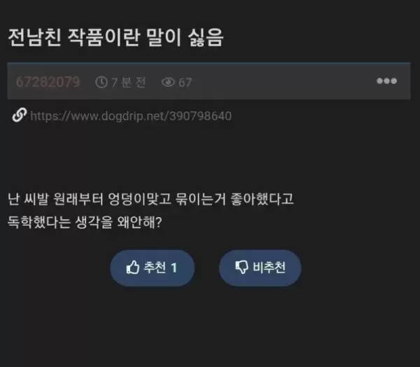 슬롯왕국,슬롯나라,슬롯,슬롯커뮤니티,잭팟,프라그마틱