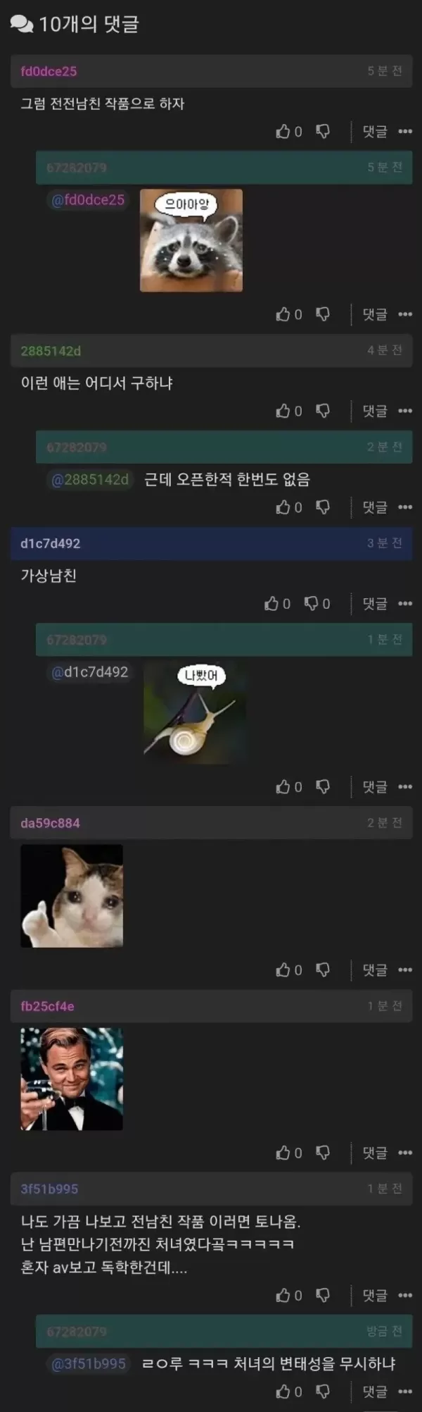 슬롯왕국,슬롯나라,슬롯,슬롯커뮤니티,잭팟,프라그마틱