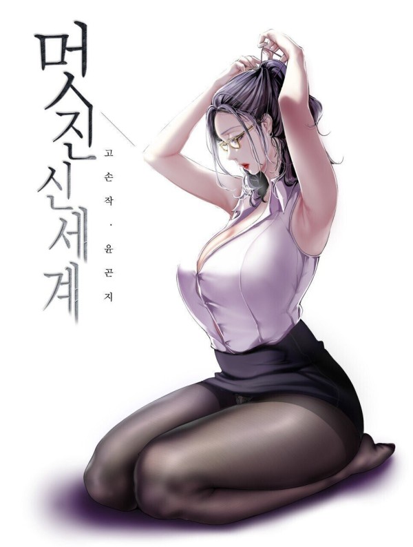 슬롯왕국,슬롯나라,슬롯,슬롯커뮤니티,잭팟,프라그마틱