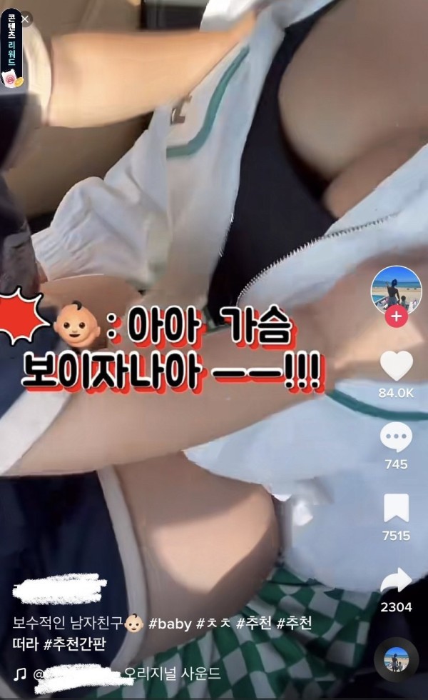 슬롯왕국,슬롯나라,슬롯,슬롯커뮤니티,잭팟,프라그마틱