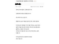 온라인슬롯, 슬롯사이트, 온라인카지노, 슬롯커뮤니티 슬롯왕국 - 모텔 업주 입장에서 추석이란   
