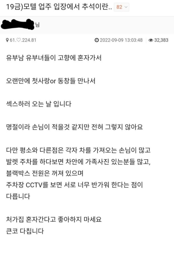 슬롯왕국,슬롯나라,슬롯,슬롯커뮤니티,잭팟,프라그마틱