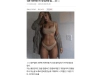 온라인슬롯, 슬롯사이트, 온라인카지노, 슬롯커뮤니티 슬롯왕국 - 여성전용 키스방 알바를 했던 디씨인   