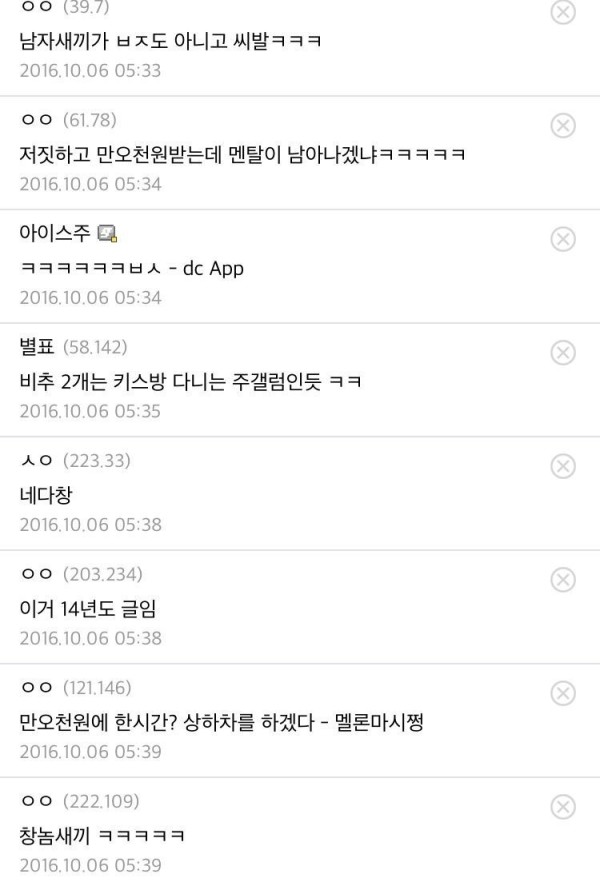 슬롯왕국,슬롯나라,슬롯,슬롯커뮤니티,잭팟,프라그마틱