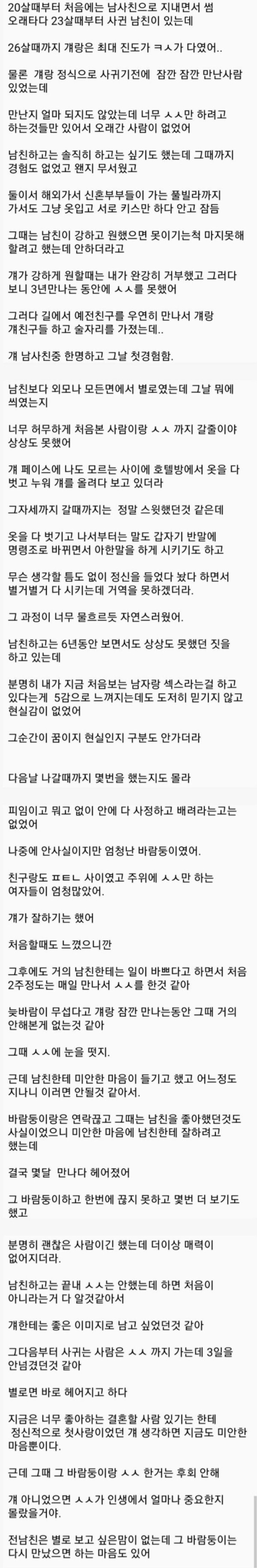 슬롯왕국,슬롯나라,슬롯,슬롯커뮤니티,잭팟,프라그마틱