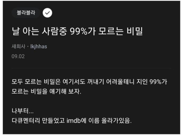 슬롯왕국,슬롯나라,슬롯,슬롯커뮤니티,잭팟,프라그마틱