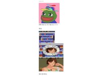 온라인슬롯, 슬롯사이트, 온라인카지노, 슬롯커뮤니티 슬롯왕국 - 아재들만 알고 있는 오락실 