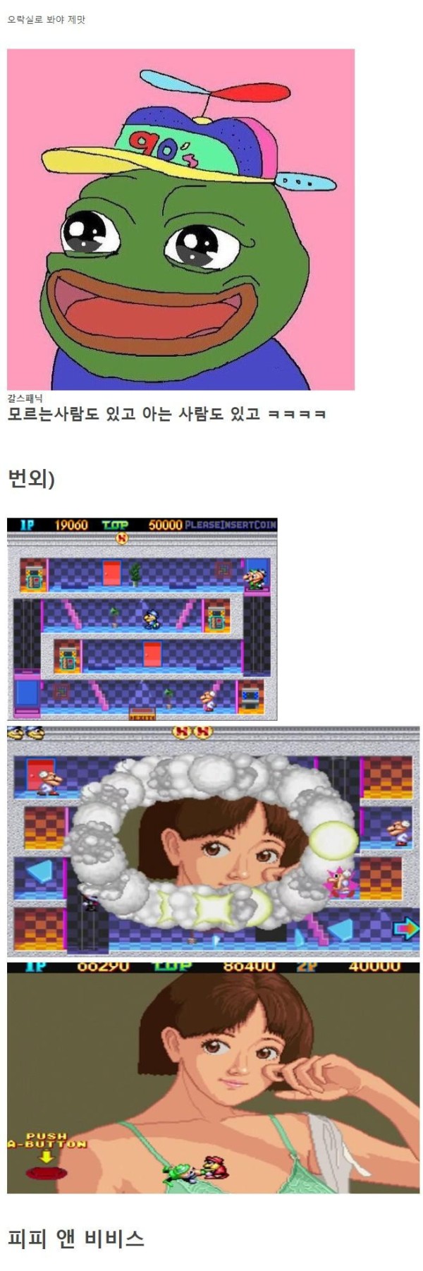 슬롯왕국,슬롯나라,슬롯,슬롯커뮤니티,잭팟,프라그마틱