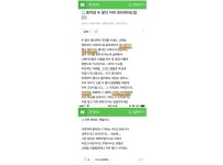 온라인슬롯, 슬롯사이트, 온라인카지노, 슬롯커뮤니티 슬롯왕국 - 두 딸 자위 못하게 하는 방법   