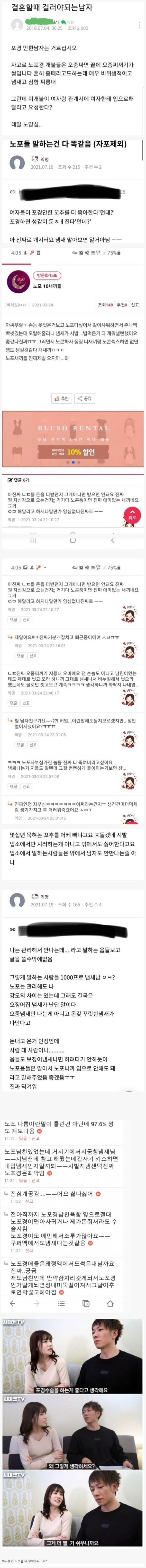 슬롯왕국,슬롯나라,슬롯,슬롯커뮤니티,잭팟,프라그마틱