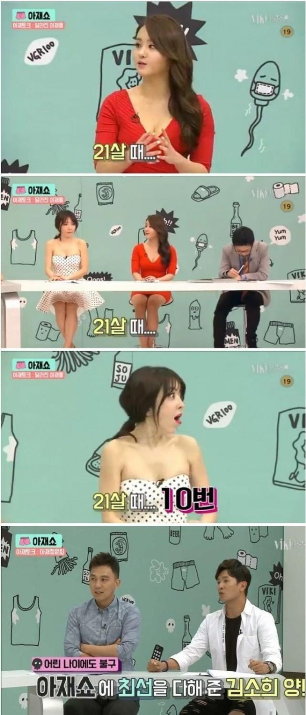 슬롯왕국,슬롯나라,슬롯,슬롯커뮤니티,잭팟,프라그마틱