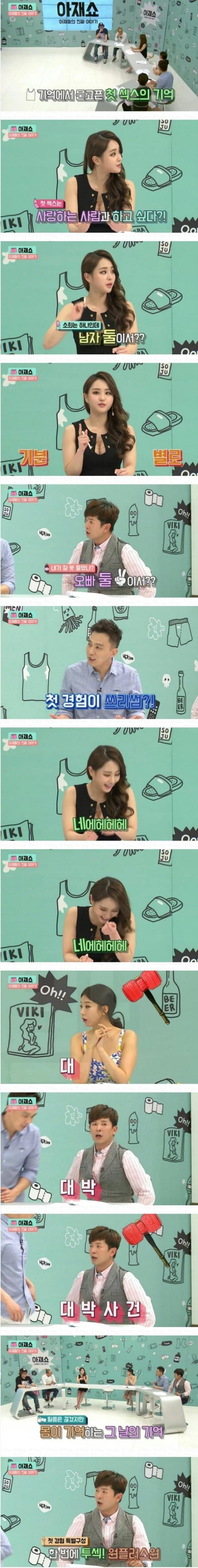 슬롯왕국,슬롯나라,슬롯,슬롯커뮤니티,잭팟,프라그마틱