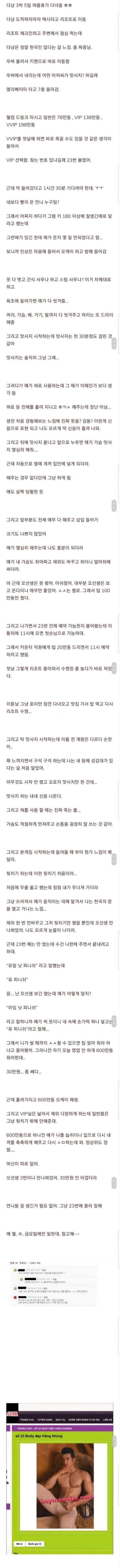 슬롯왕국,슬롯나라,슬롯,슬롯커뮤니티,잭팟,프라그마틱