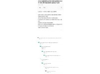 온라인슬롯, 슬롯사이트, 온라인카지노, 슬롯커뮤니티 슬롯왕국 - 딜도는 괜찮은데 오나홀은 더럽고 불쾌해   