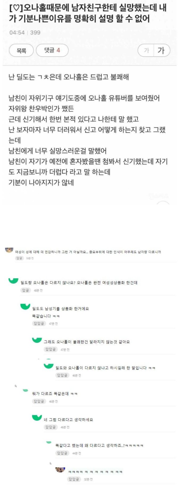 슬롯왕국,슬롯나라,슬롯,슬롯커뮤니티,잭팟,프라그마틱
