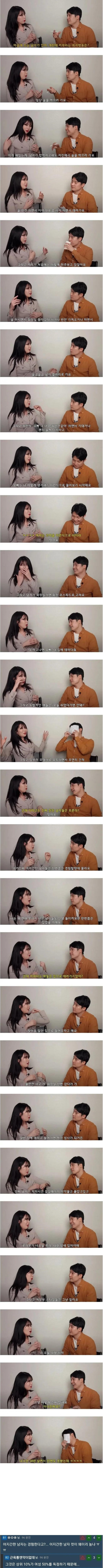 슬롯왕국,슬롯나라,슬롯,슬롯커뮤니티,잭팟,프라그마틱