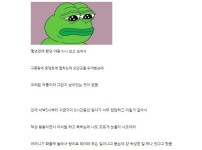 온라인슬롯, 슬롯사이트, 온라인카지노, 슬롯커뮤니티 슬롯왕국 - 남자라면 한번쯤 겪는 야동 실종 사건[1]  