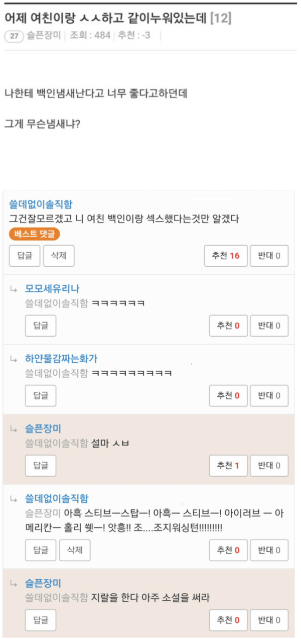 슬롯왕국,슬롯나라,슬롯,슬롯커뮤니티,잭팟,프라그마틱