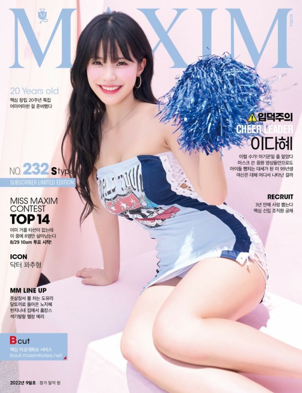슬롯왕국,슬롯나라,슬롯,슬롯커뮤니티,잭팟,프라그마틱