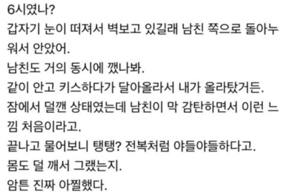 슬롯왕국,슬롯나라,슬롯,슬롯커뮤니티,잭팟,프라그마틱