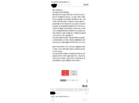 온라인슬롯, 슬롯사이트, 온라인카지노, 슬롯커뮤니티 슬롯왕국 - 부모의 성관계가 괴로운 중학생   