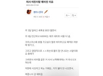 온라인슬롯, 슬롯사이트, 온라인카지노, 슬롯커뮤니티 슬롯왕국 - 의사 여친이랑 야스하다 헤어진 이유   