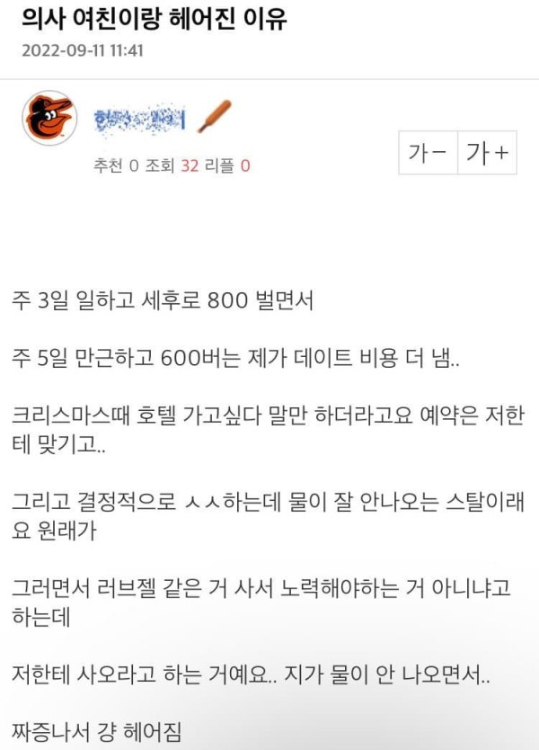 슬롯왕국,슬롯나라,슬롯,슬롯커뮤니티,잭팟,프라그마틱
