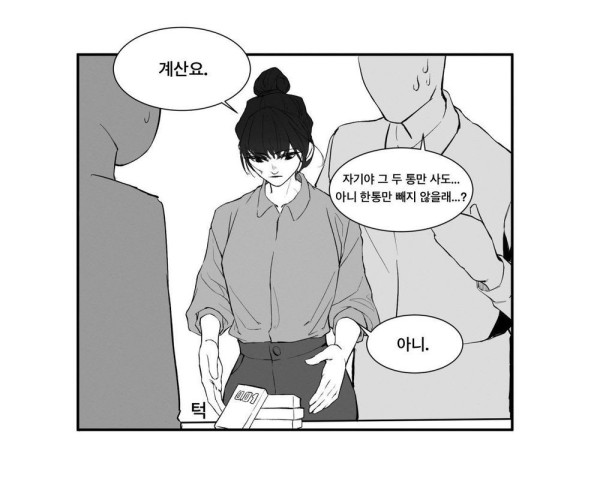 슬롯왕국,슬롯나라,슬롯,슬롯커뮤니티,잭팟,프라그마틱