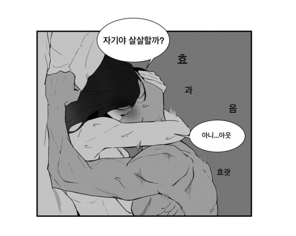 슬롯왕국,슬롯나라,슬롯,슬롯커뮤니티,잭팟,프라그마틱