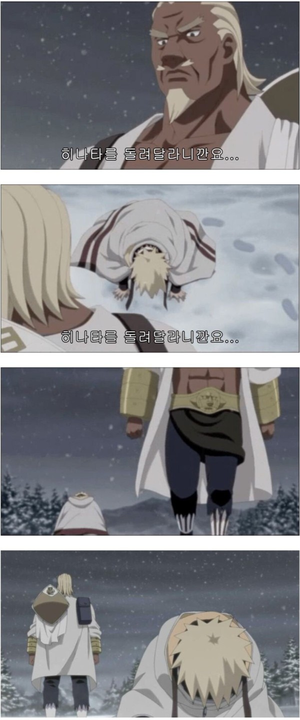 슬롯왕국,슬롯나라,슬롯,슬롯커뮤니티,잭팟,프라그마틱
