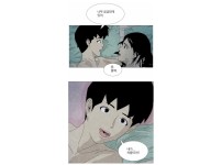 온라인슬롯, 슬롯사이트, 온라인카지노, 슬롯커뮤니티 슬롯왕국 - 여친과 첫 거사 후 매너멘트 甲   