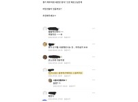 온라인슬롯, 슬롯사이트, 온라인카지노, 슬롯커뮤니티 슬롯왕국 - 유부녀들이 추천하는 색다른 ㅅㅅ장소   
