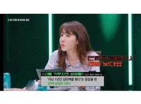 온라인슬롯, 슬롯사이트, 온라인카지노, 슬롯커뮤니티 슬롯왕국 - 서울 거주자 20대 남성 지난 1년간 성관계 했다 58%   