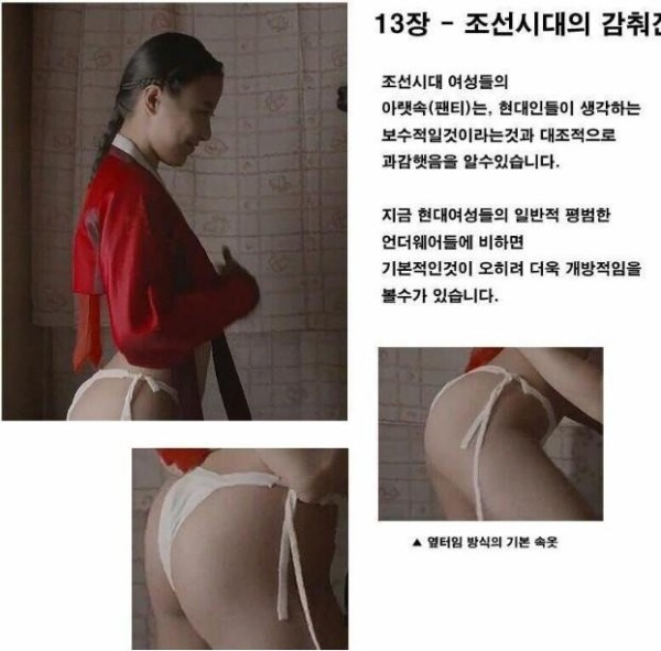 슬롯왕국,슬롯나라,슬롯,슬롯커뮤니티,잭팟,프라그마틱