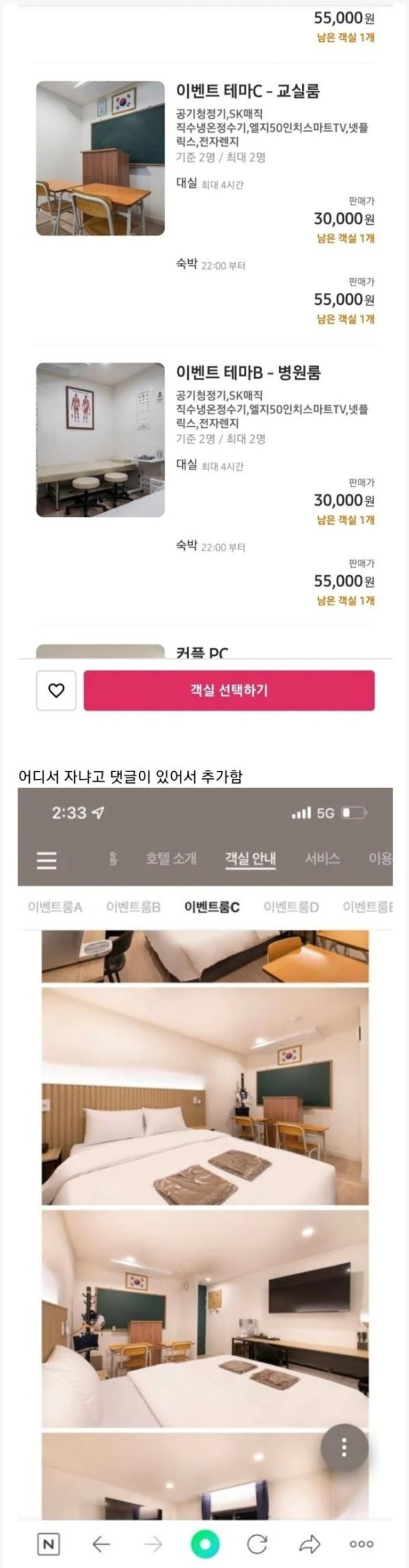 슬롯왕국,슬롯나라,슬롯,슬롯커뮤니티,잭팟,프라그마틱