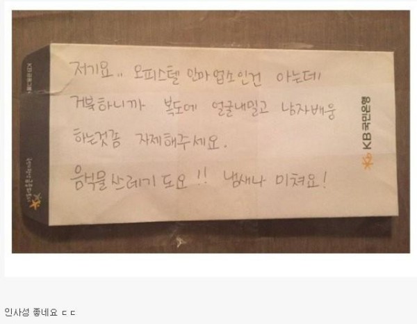 슬롯왕국,슬롯나라,슬롯,슬롯커뮤니티,잭팟,프라그마틱