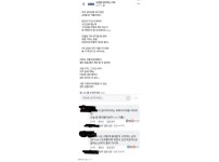 온라인슬롯, 슬롯사이트, 온라인카지노, 슬롯커뮤니티 슬롯왕국 - 여자들이 바란다는 첫ㅅㅅ 각 잡는 방법[1]  