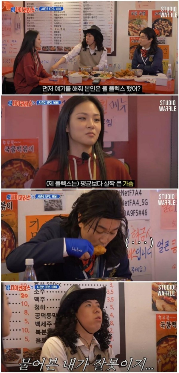 슬롯왕국,슬롯나라,슬롯,슬롯커뮤니티,잭팟,프라그마틱