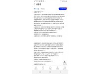 온라인슬롯, 슬롯사이트, 온라인카지노, 슬롯커뮤니티 슬롯왕국 - 19) 유부녀 성인용품 리얼 후기   
