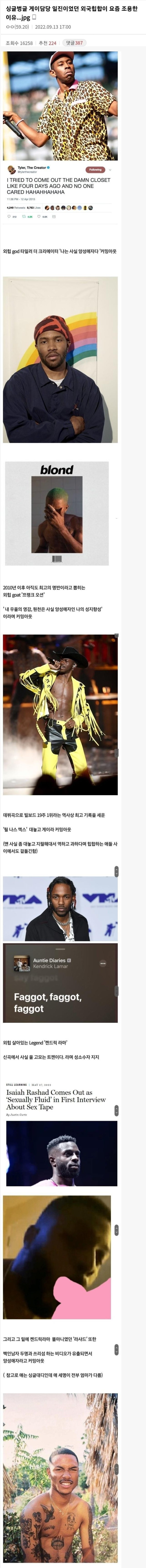 슬롯왕국,슬롯나라,슬롯,슬롯커뮤니티,잭팟,프라그마틱