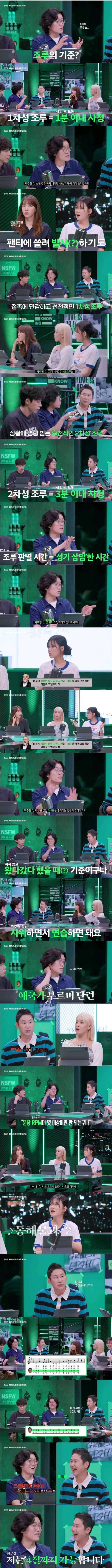 슬롯왕국,슬롯나라,슬롯,슬롯커뮤니티,잭팟,프라그마틱