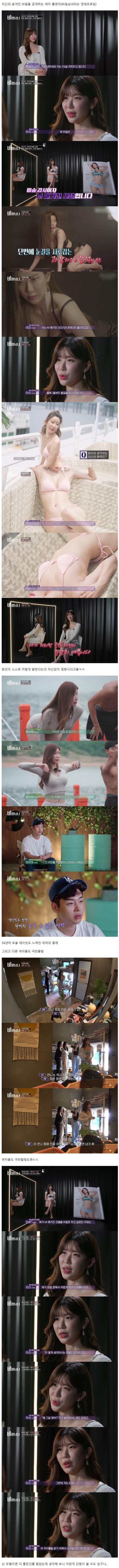 슬롯왕국,슬롯나라,슬롯,슬롯커뮤니티,잭팟,프라그마틱