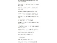 온라인슬롯, 슬롯사이트, 온라인카지노, 슬롯커뮤니티 슬롯왕국 - 자다가 여자친구한테 싸다구 맞은 썰   