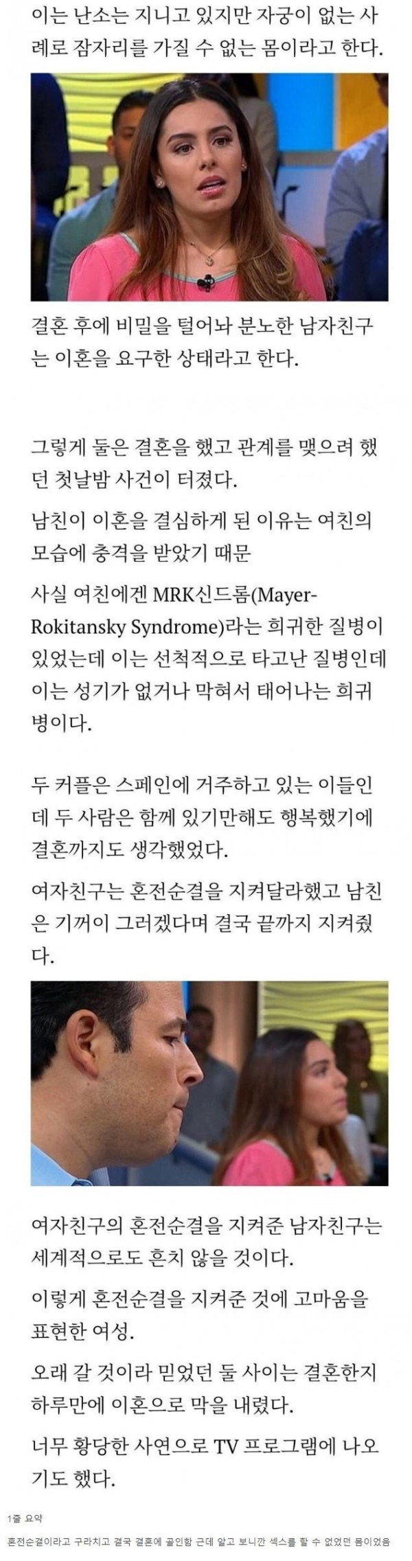 슬롯왕국,슬롯나라,슬롯,슬롯커뮤니티,잭팟,프라그마틱