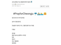 온라인슬롯, 슬롯사이트, 온라인카지노, 슬롯커뮤니티 슬롯왕국 - 오피 꽁짜로 가는 개꿀팁   