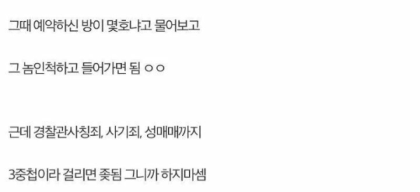 슬롯왕국,슬롯나라,슬롯,슬롯커뮤니티,잭팟,프라그마틱