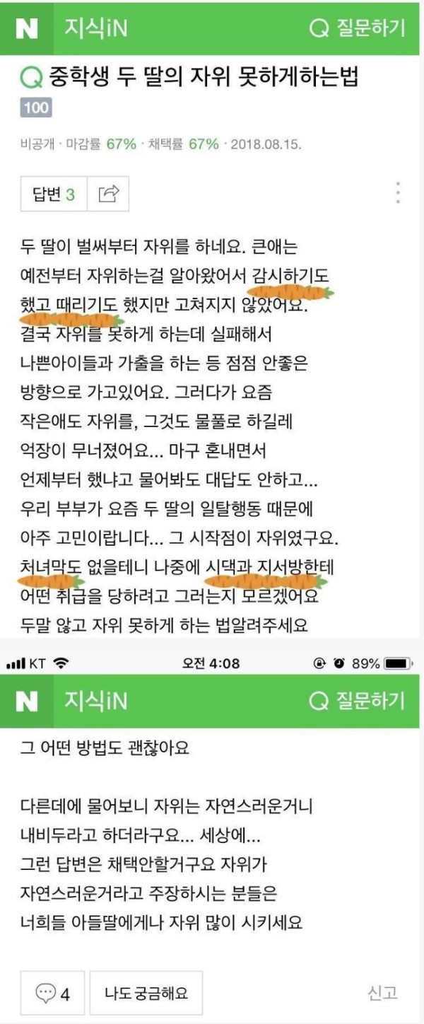 슬롯왕국,슬롯나라,슬롯,슬롯커뮤니티,잭팟,프라그마틱