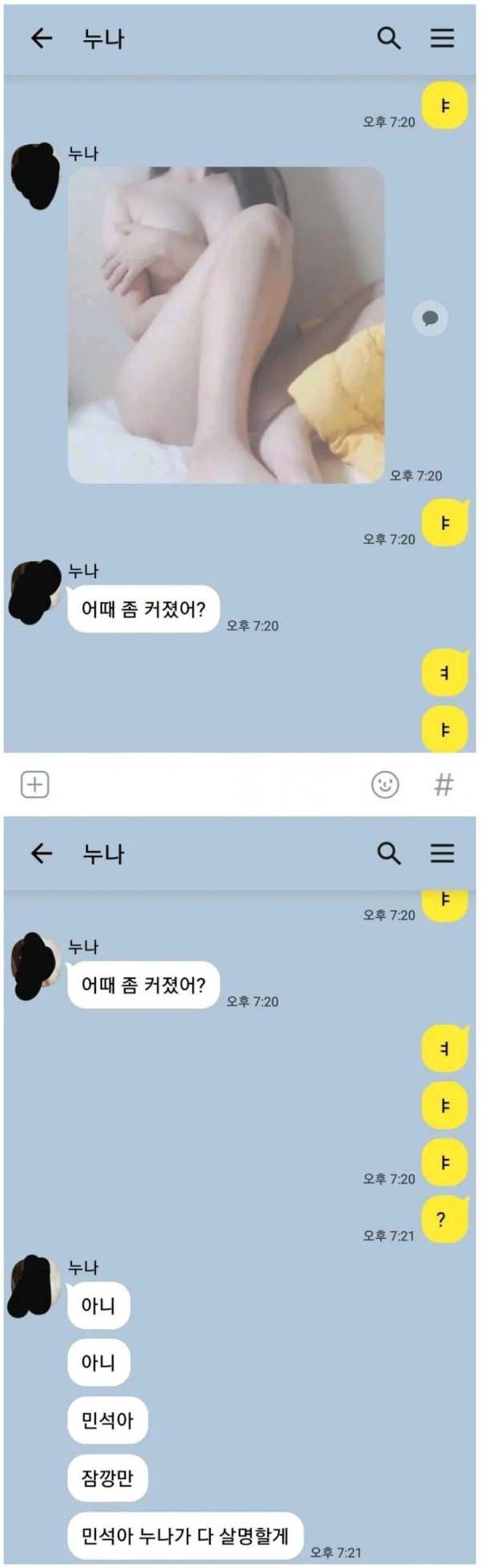 슬롯왕국,슬롯나라,슬롯,슬롯커뮤니티,잭팟,프라그마틱