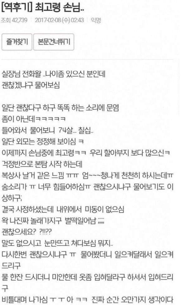 슬롯왕국,슬롯나라,슬롯,슬롯커뮤니티,잭팟,프라그마틱
