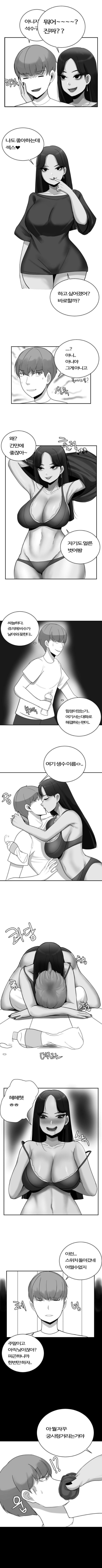 슬롯왕국,슬롯나라,슬롯,슬롯커뮤니티,잭팟,프라그마틱